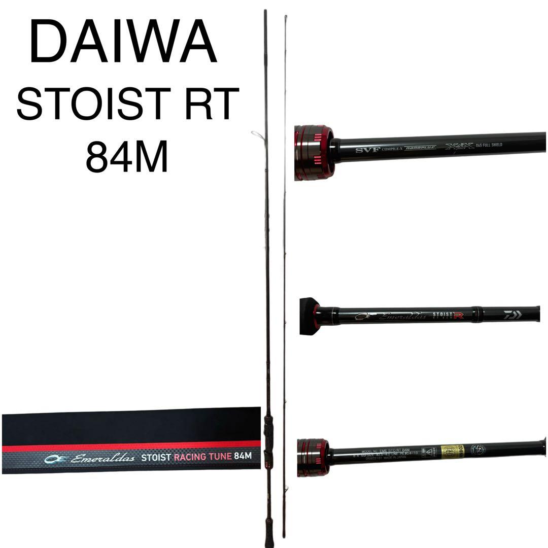 【ヨッピ～】DAIWA エメラルダス ストイスト RT84M レーシング ヨッピ～】DAIWA エメラルダス ストイスト RT84M レーシング ヨッピ
