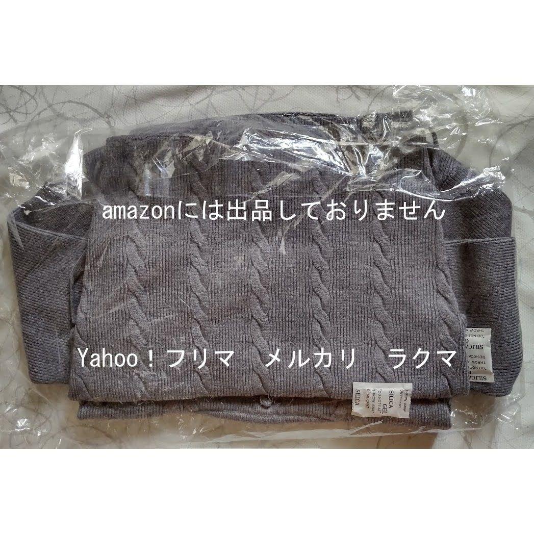 andmary Sharon ribbon tops gray 未開封新品 - メルカリ