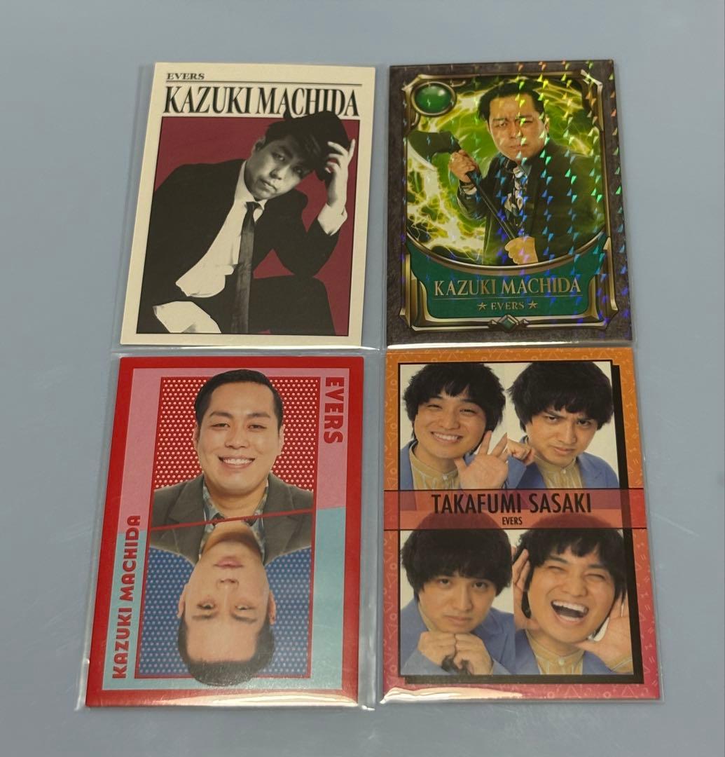 よしもとコレカ エバース 4枚セット - メルカリ