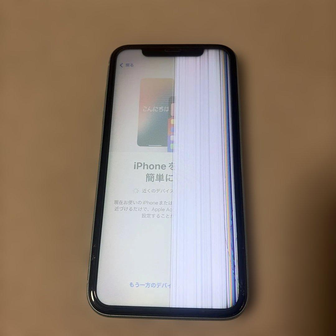 iPhone 11 ミントグリーン 本体 画面損傷 - メルカリ