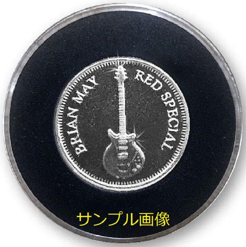 Queen クイーン 2020  ギターピック