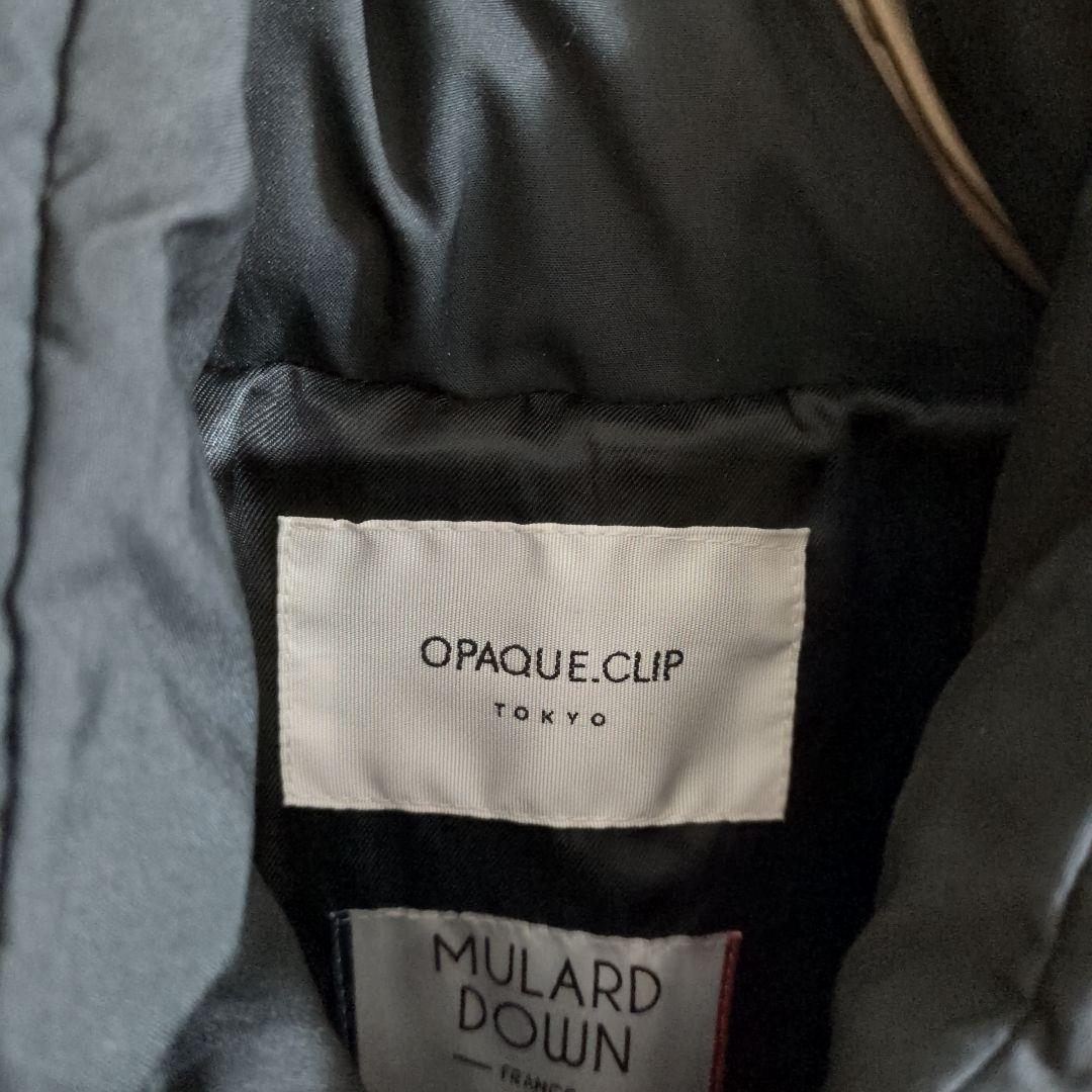 OPAQUE.CLIP ミュラーダウン モンスターコート - メルカリ