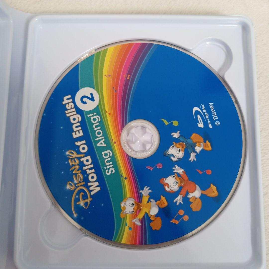 Sing Along! 2ディズニー英語システム DWE シングアロング - メルカリ