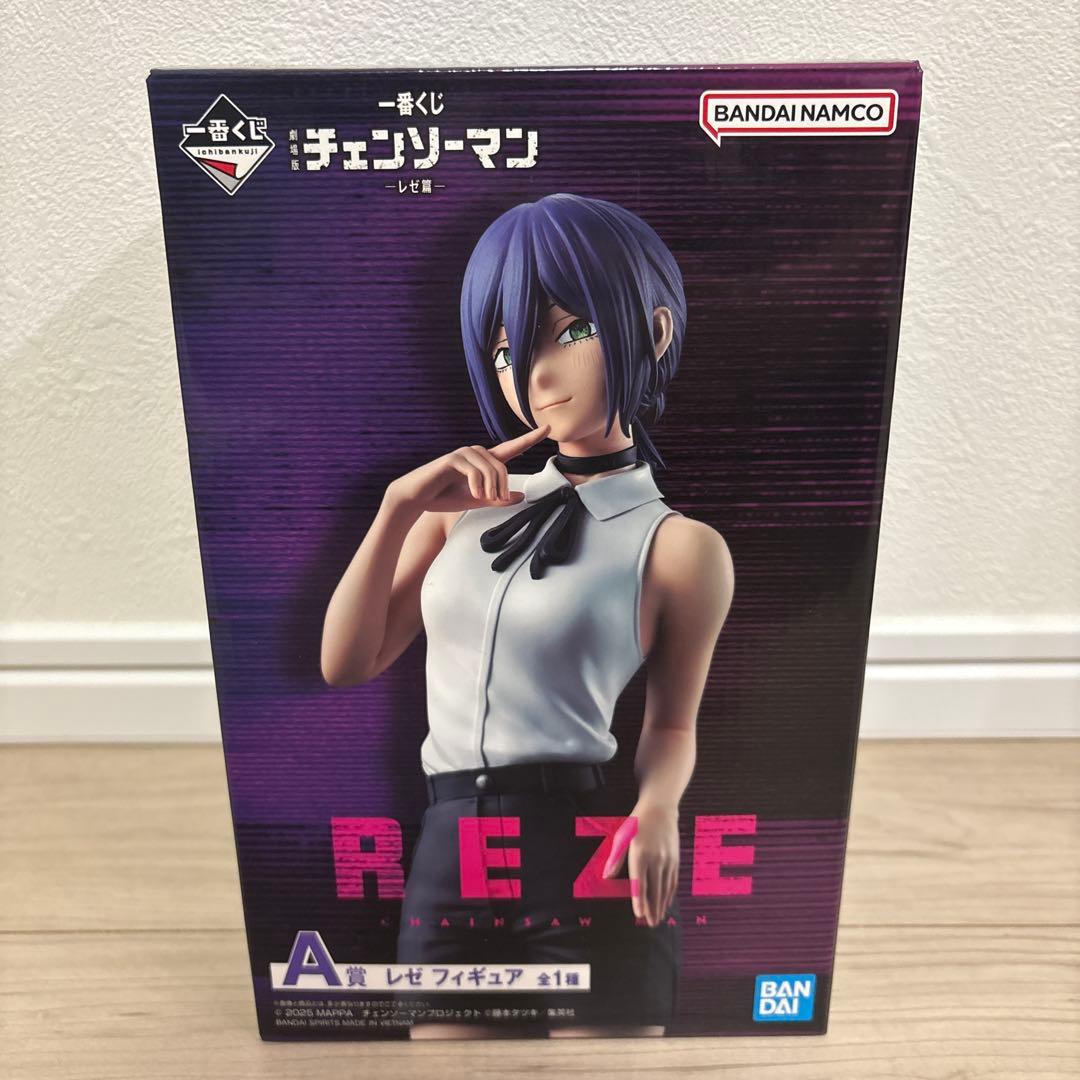 一番くじ 劇場版チェンソーマン A賞 レゼ フィギュア - メルカリ