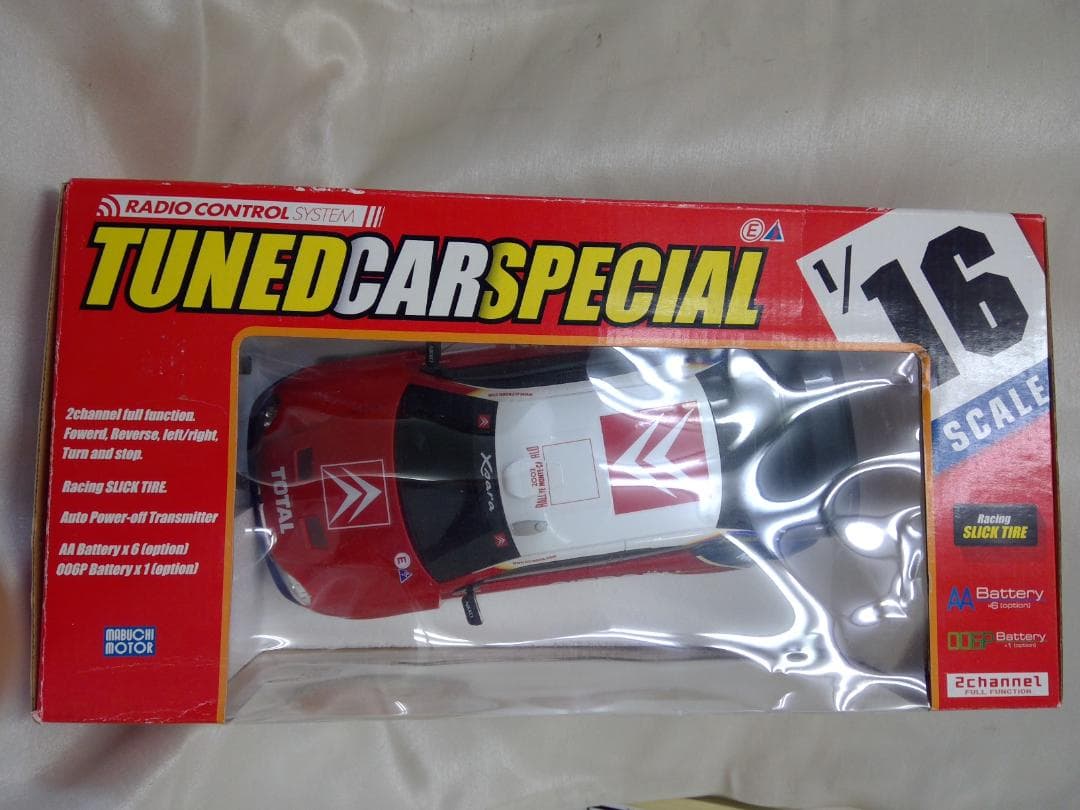 シトロエン クサーラ WRC2003 1/16スケール ラジコン 0715C - メルカリ