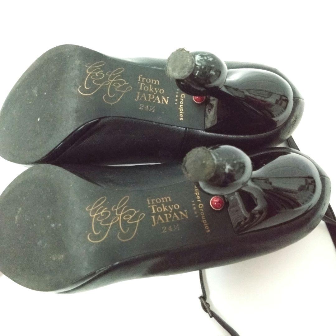 黒執事 ちゃけちょけ パンプス 猫足ヒール セバスチャン 24.5cm