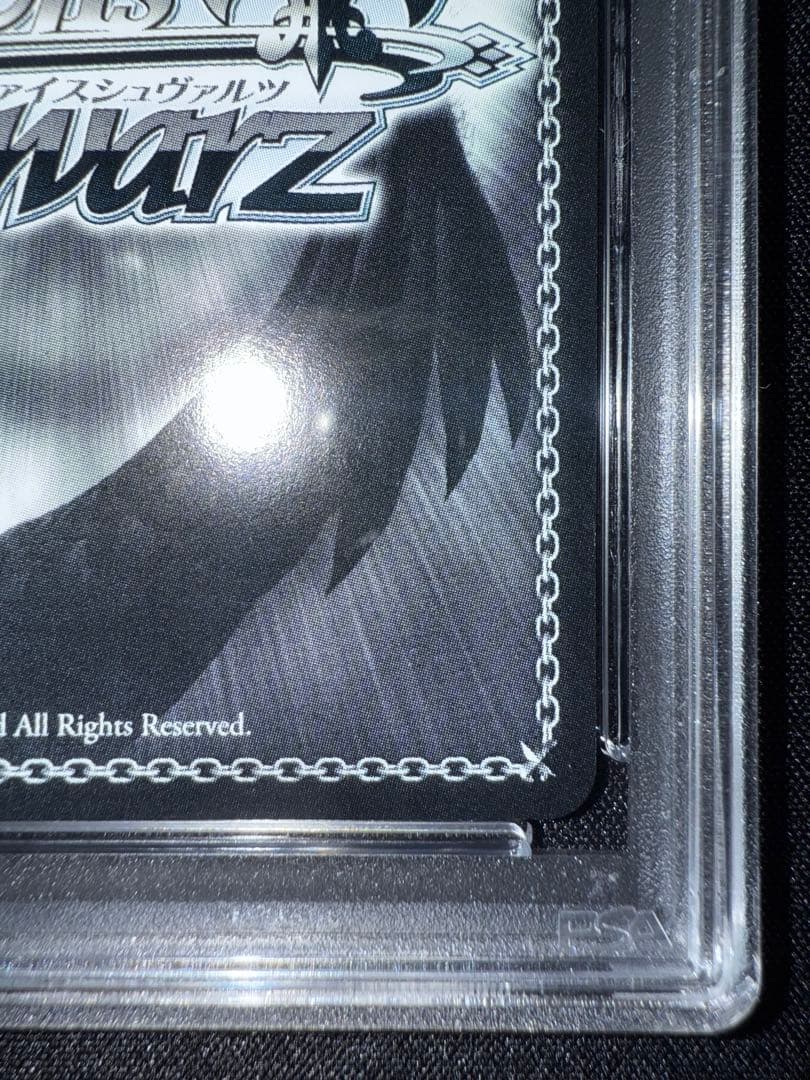 3月2日まで値下げ中 【PSA10】ヴァイスシュヴァルツ 古手川 唯