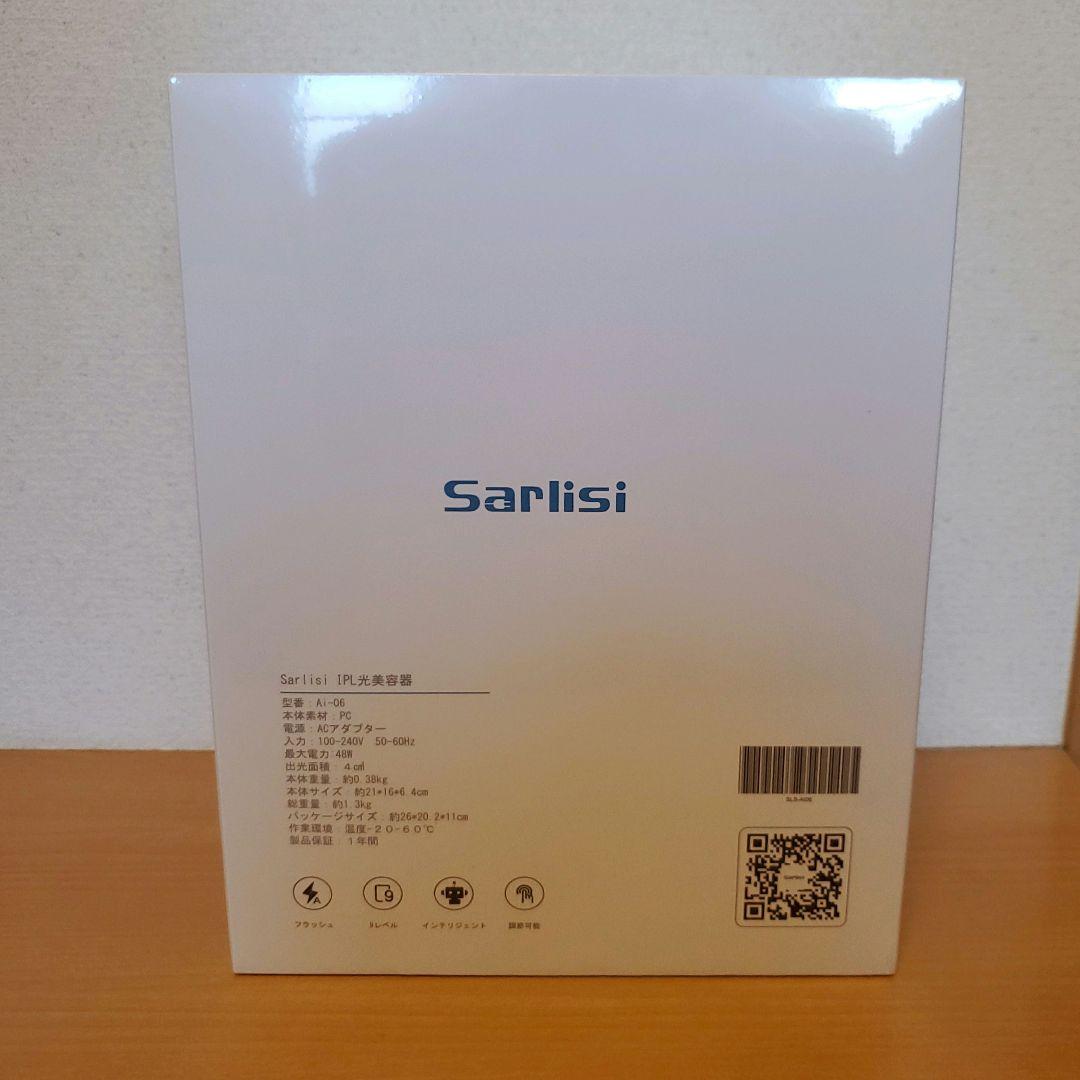 新品未開封 Sarlisi IPL 光美容器 Ai-06 脱毛器 匿名配送 | Shop at