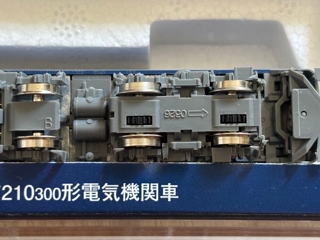 鉄道模型 TOMIX 9143 EF210-300