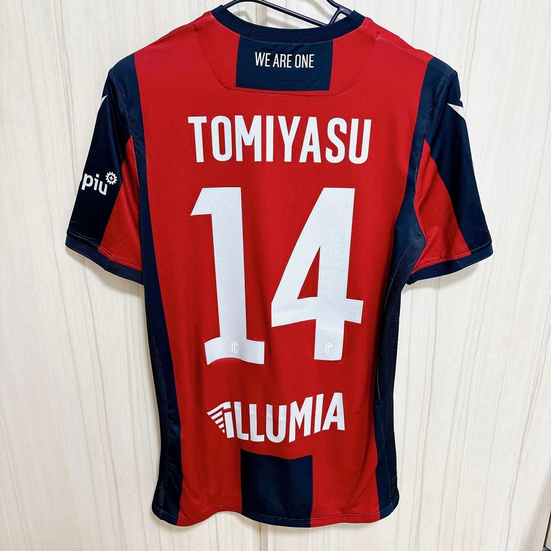 タグ付き ボローニャ ユニフォーム 冨安 Tシャツ 古着 サッカー