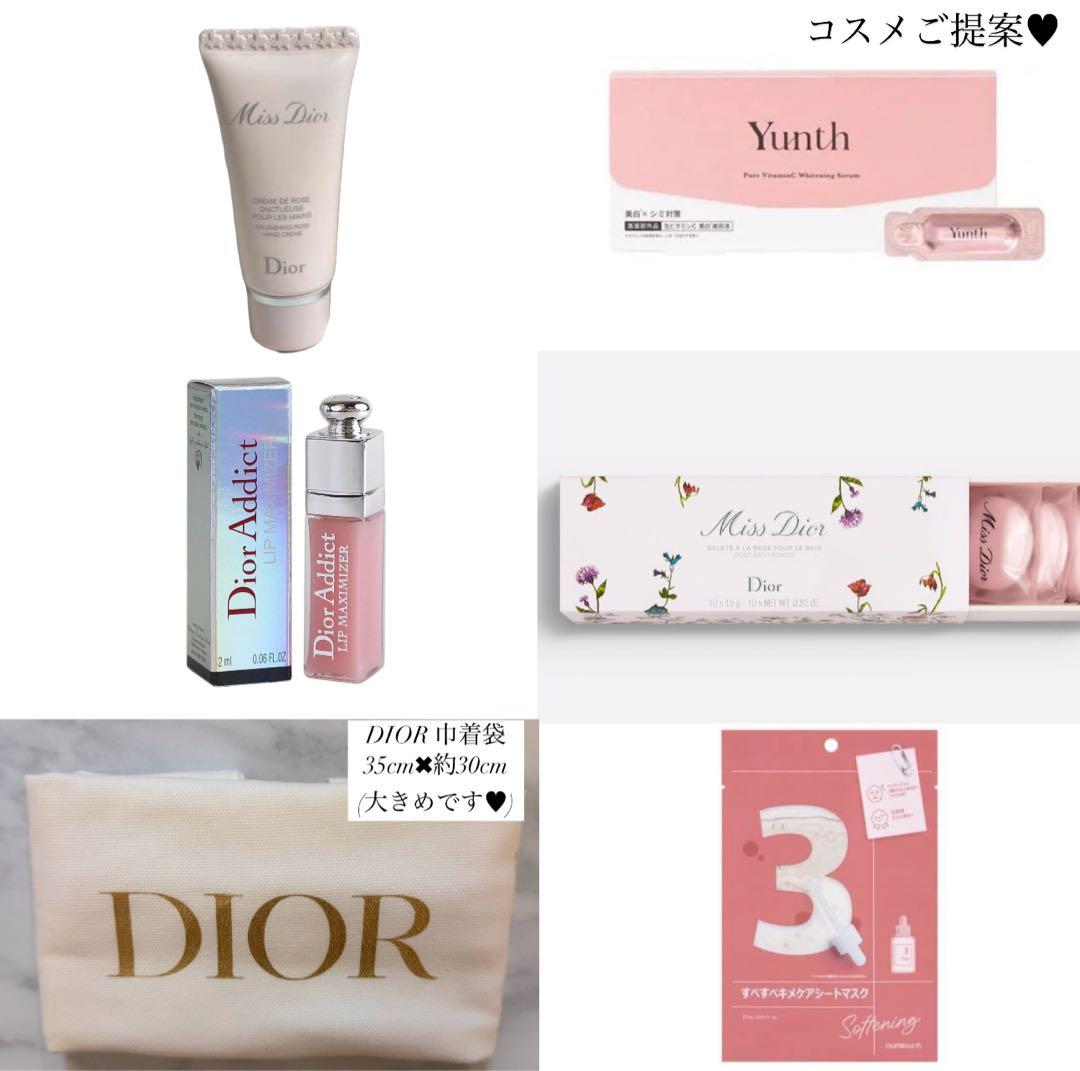 ゆい様へ♥10/24