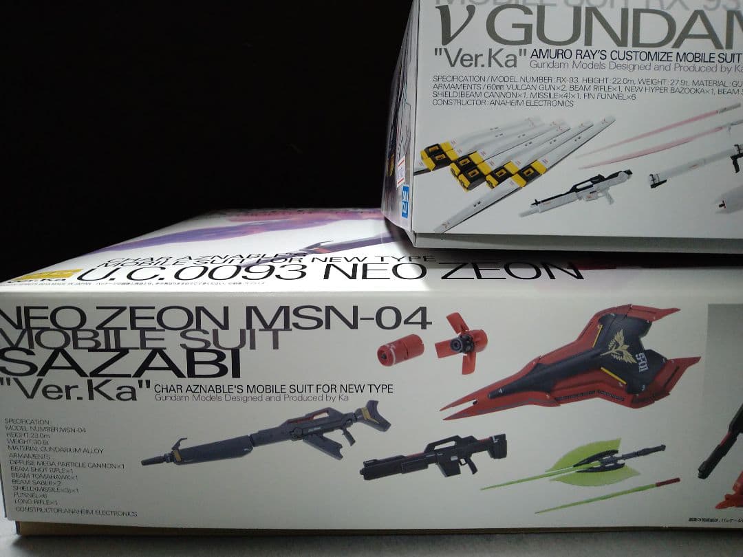 未組立 MG νガンダムver.Ka サザビーver.Ka ガンプラ