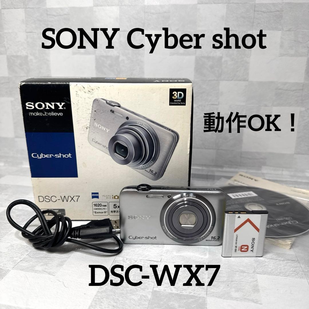 B125 SONY Cyber shot DSC WX7 サイバーショット 箱付 - メルカリ