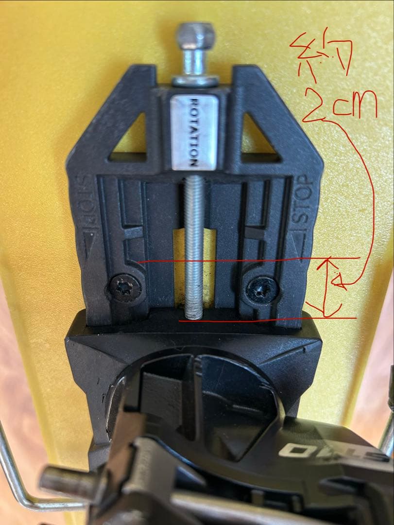 う*に様 DPS Yvette112 / DYNAFIT ST ROTATION - メルカリ