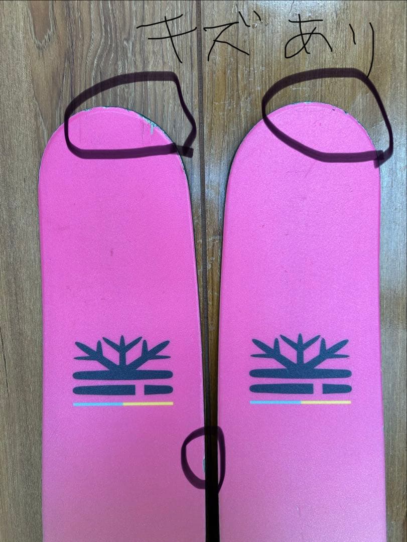 う*に様 DPS Yvette112 / DYNAFIT ST ROTATION - メルカリ