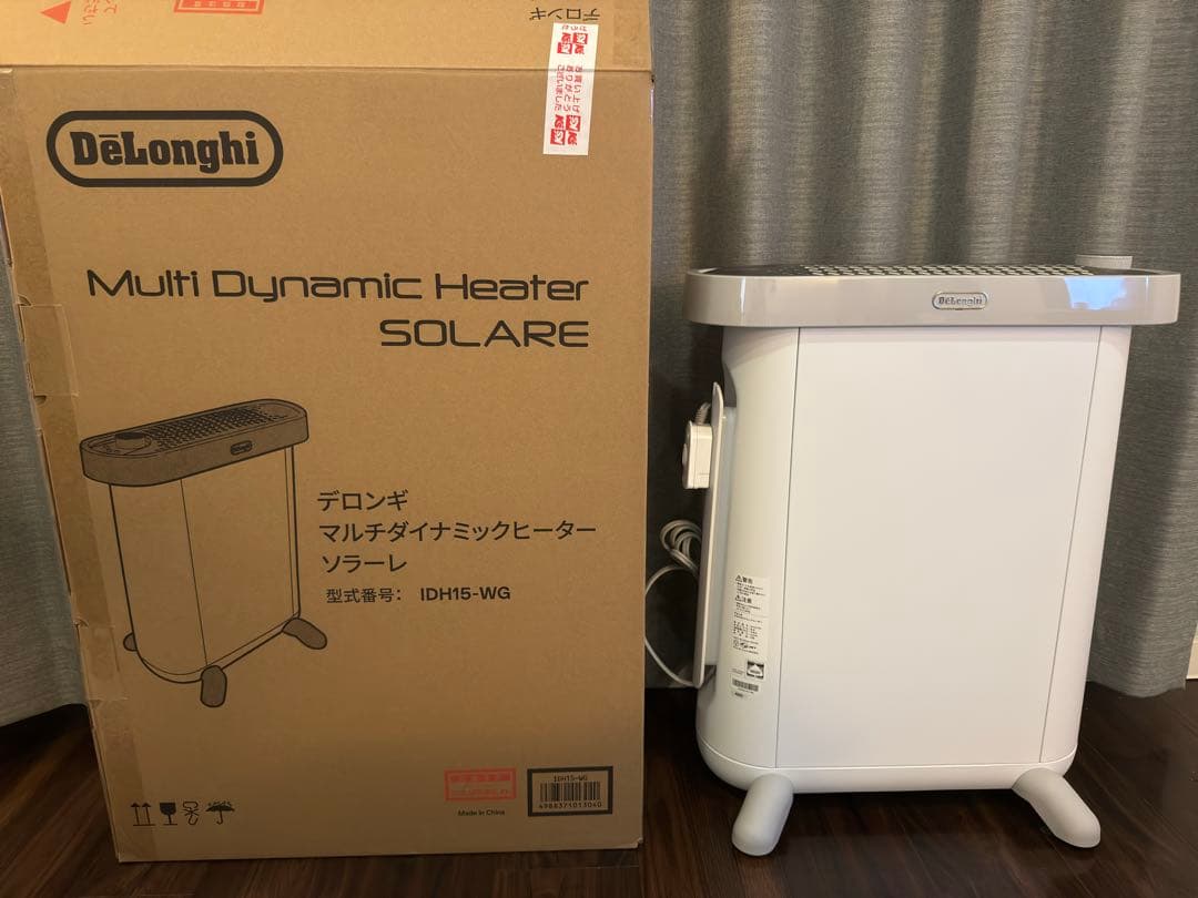 DeLonghi マルチダイナミックヒーター ソラーレ IDH15-WG 楽天市場】デロンギ マルチダイナミックヒーター ソラーレ [IDH15-WG