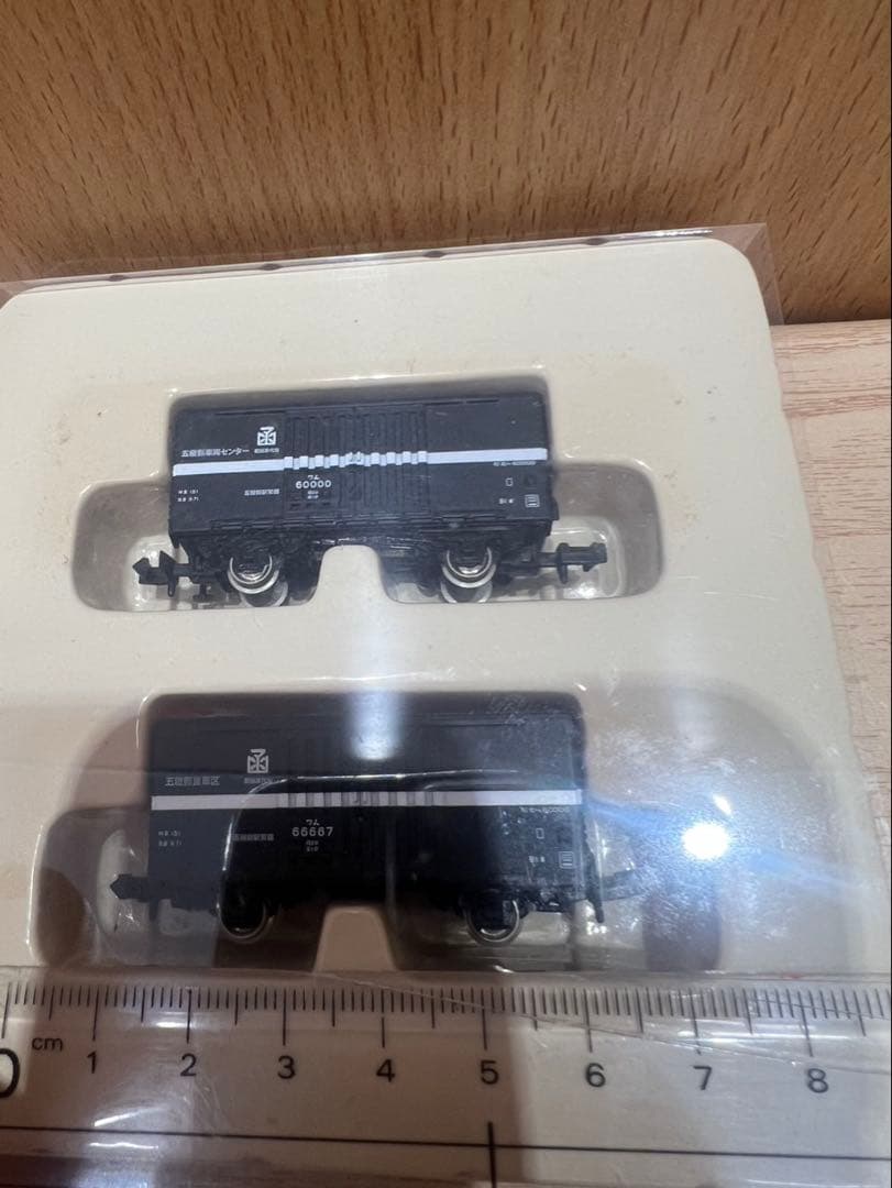 【希少・限定仕様】河合商会 Nゲージ ワム60000形 事業用車 2両セット