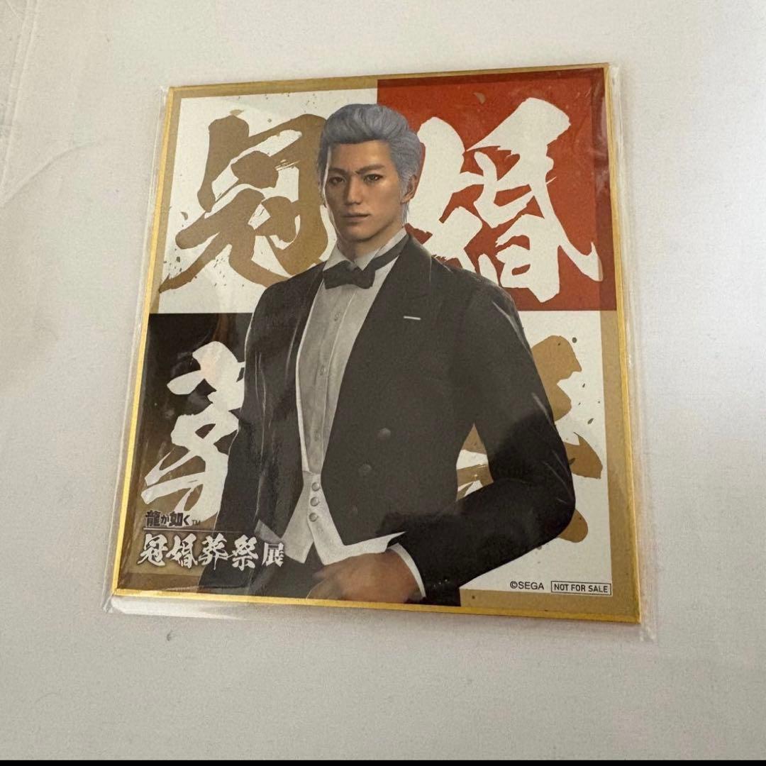 龍が如く 冠婚葬祭展 来場者特典 ハン・ジュンギ - メルカリ