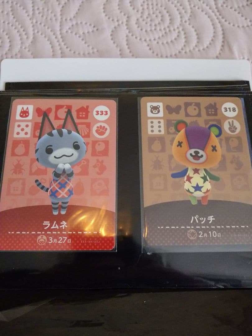 あつ森 amiiboカード 18枚セット どうぶつの森amiiboカード 第4弾 (5パックセット) [Nintendo Switch