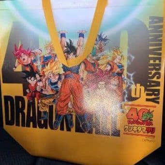 ドラゴンボール ゲンキダマツリsmsp 3種 孫悟空×2ベジータ+ショッパー