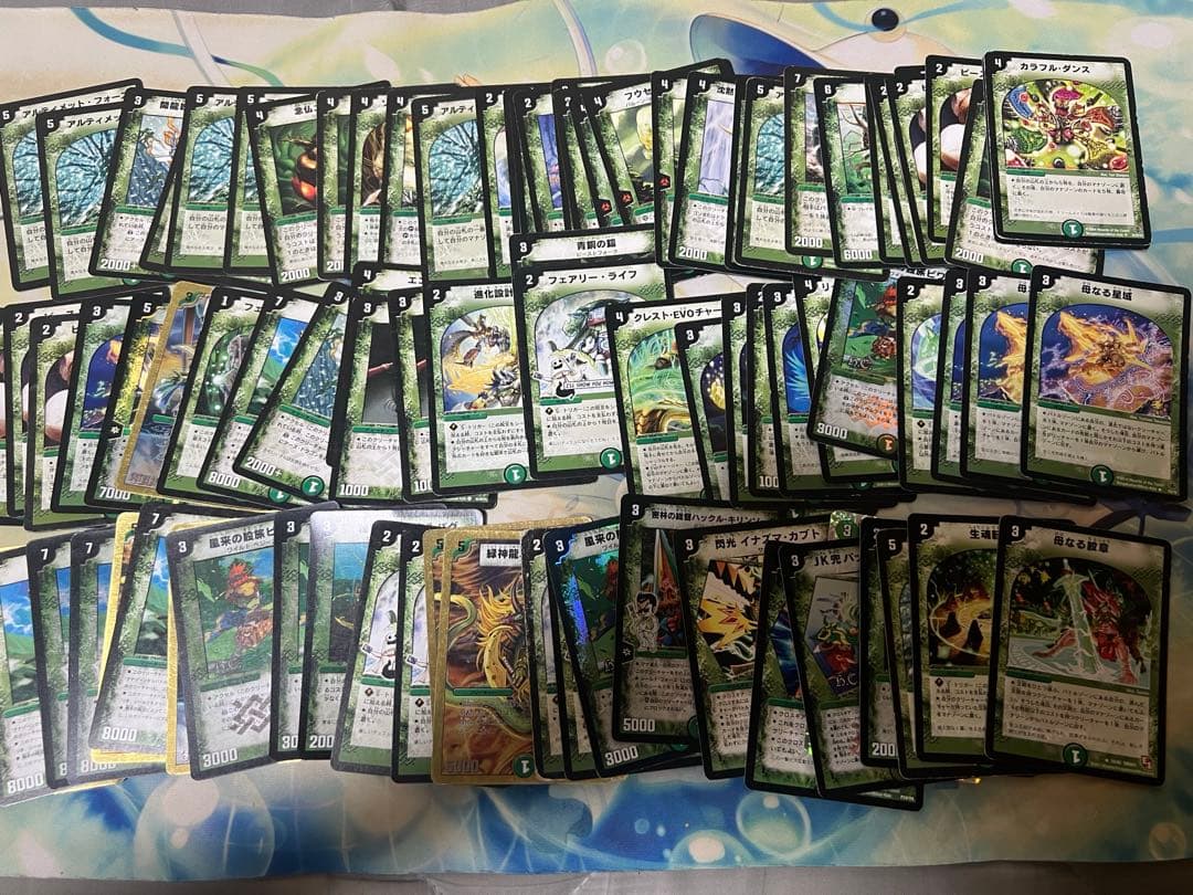 デュエマ クラシック引退品 まとめ売り - メルカリ