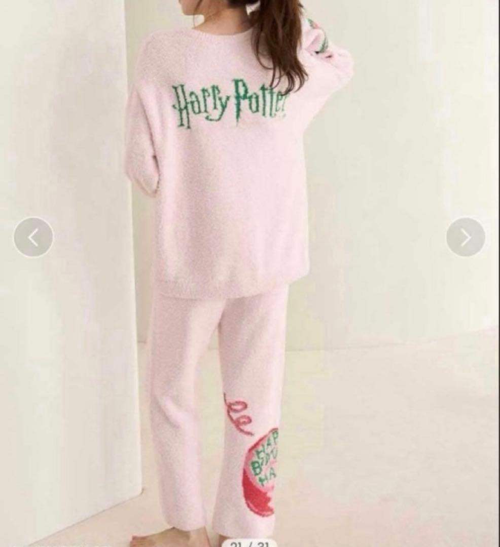 ハリーポッター スナイデルホーム ルームウェア 上下セット ジェラートピケ