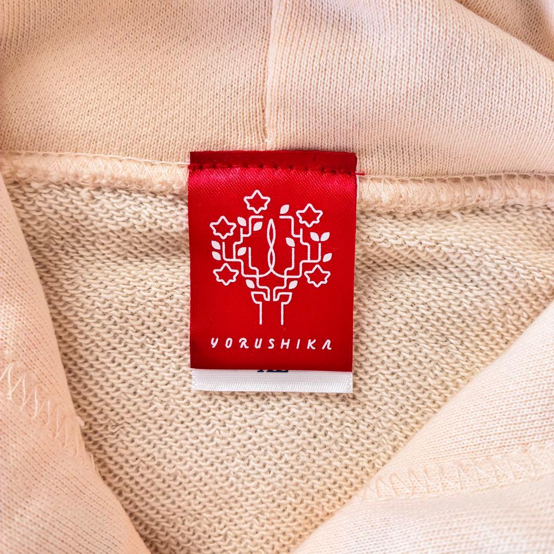 ヨルシカ 前世 ZENSE 2024 ロゴパーカー