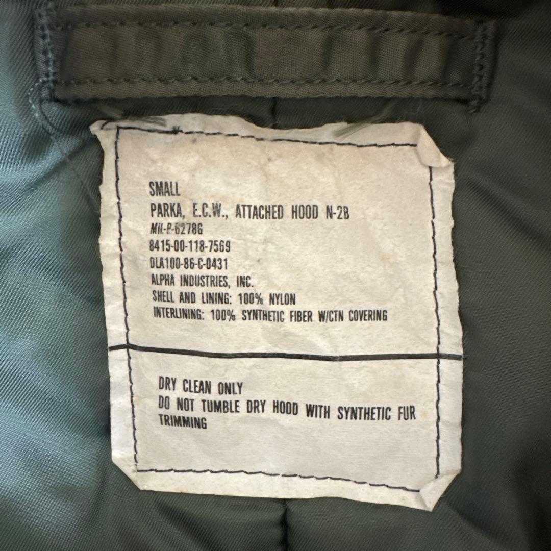 80's USAF N-2B 実物 86年会計 - メルカリ