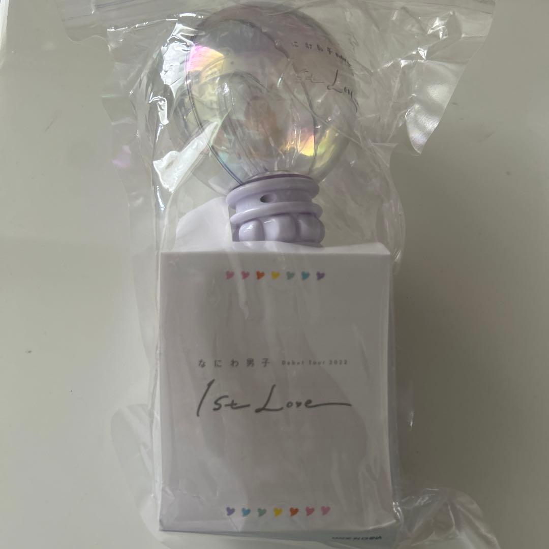 なにわ男子 ツアーグッズ ペンライトセット 2022 2023 - メルカリ