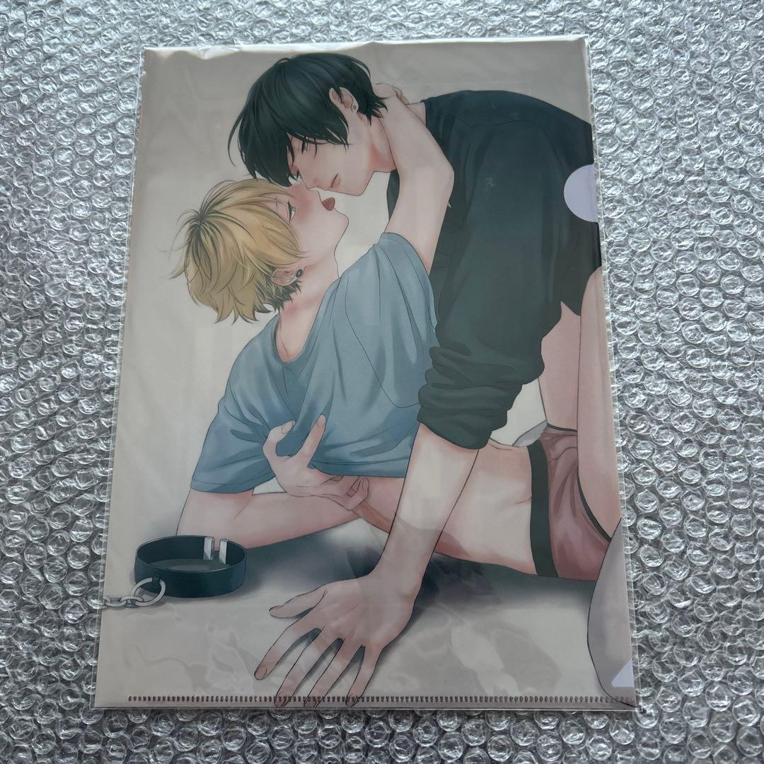 コミコミスタジオポイント交換商品　しっけ『セックスドロップ』　3点セット