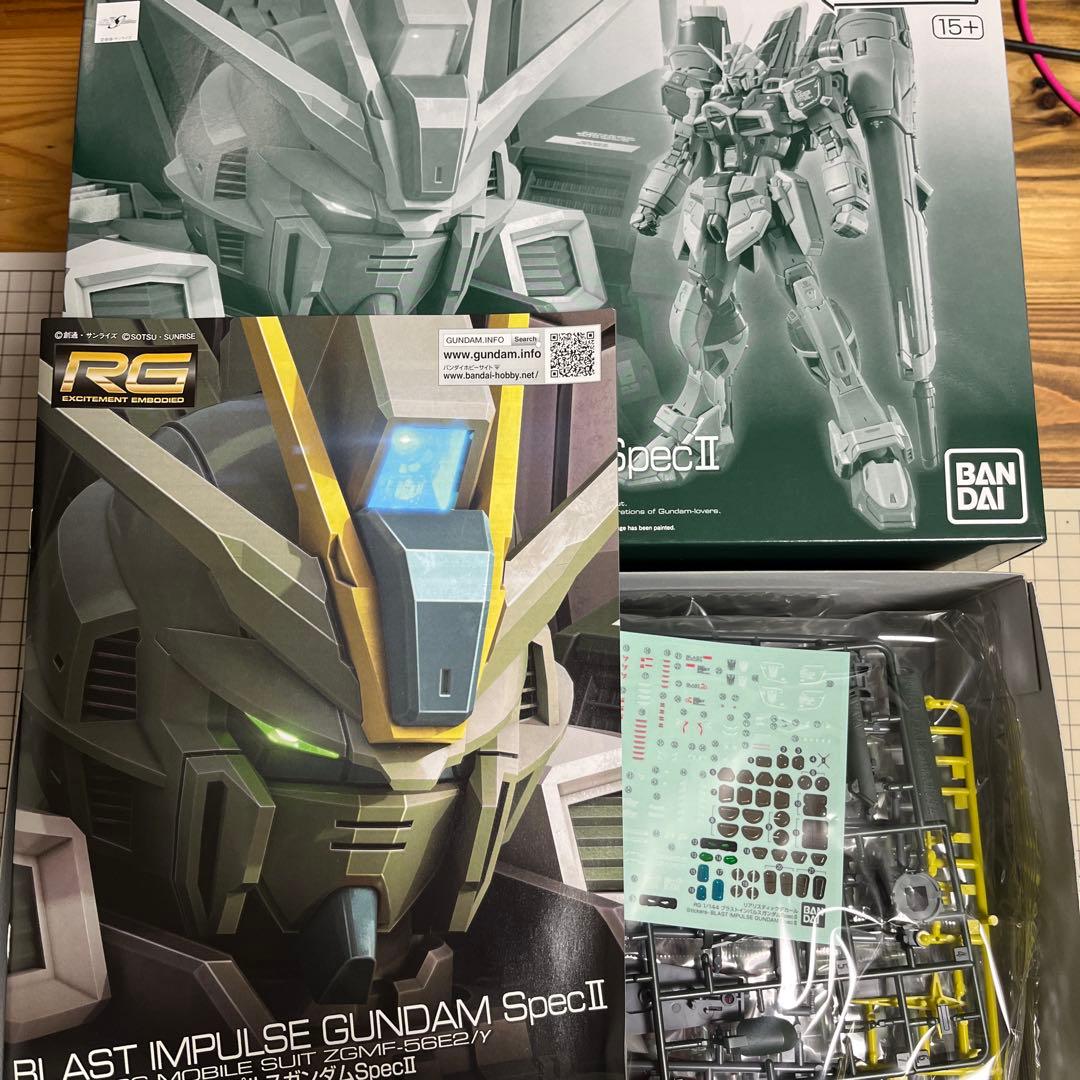 RG ガンプラ　インパルス　セット