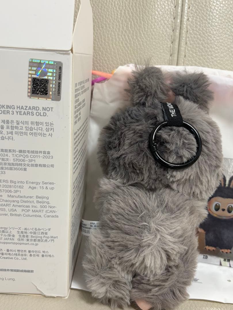 シークレット Big エナジー LABUBU