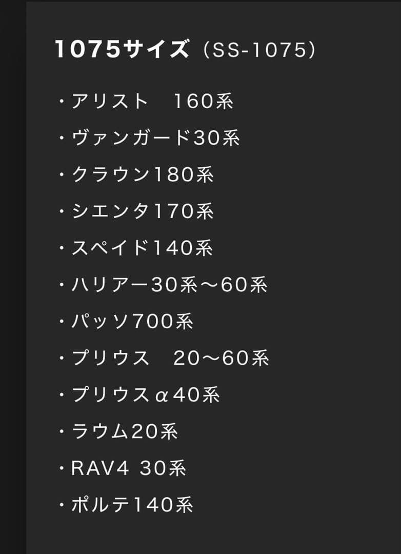 プー夫さん専用　◉他の方のご購入はお控えくださいませ