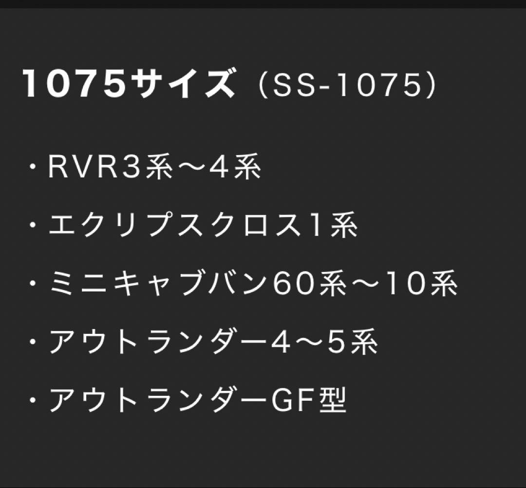 プー夫さん専用　◉他の方のご購入はお控えくださいませ