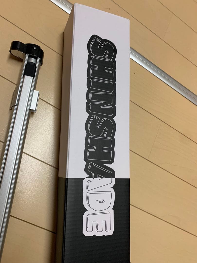 プー夫さん専用　◉他の方のご購入はお控えくださいませ