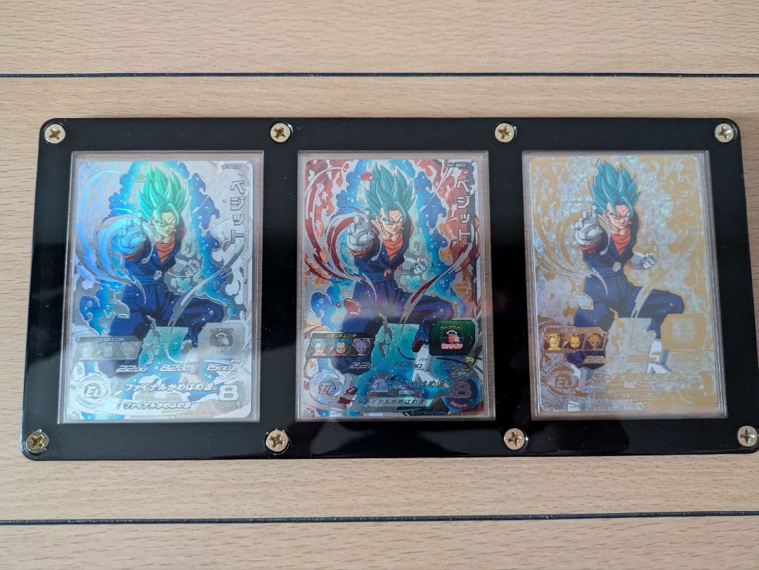 ポケモンカード　パラレル　ベジット