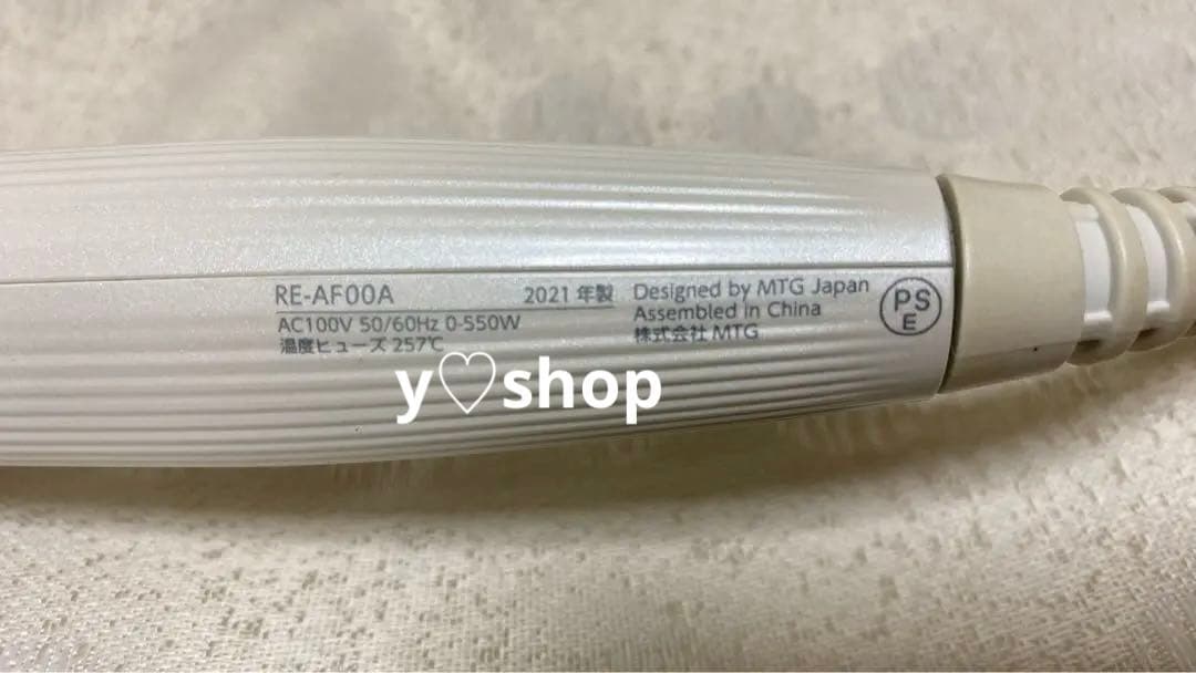 ジャンク品 リファ ビューテックカールアイロン 32mm - メルカリ