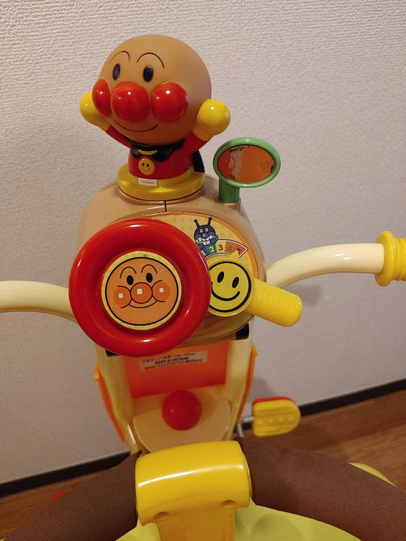 わくわくアンパンマン号ピース２