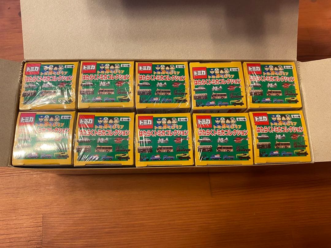 トミカくじ17 はたらくトミカコレクション - メルカリ