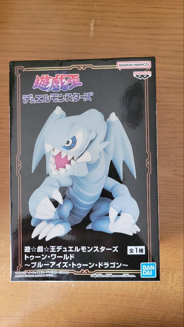 †*】様 遊戯王　　まとめ売り　　激レア　廃盤品　セール