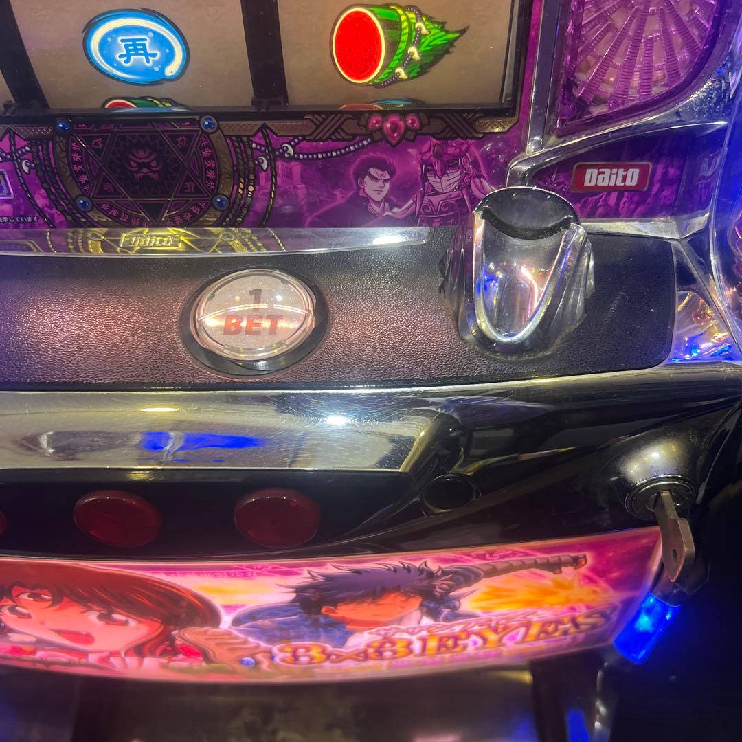 サザンアイズ　3×3EYES パチスロ　実機　ビタ押し機　不要機付