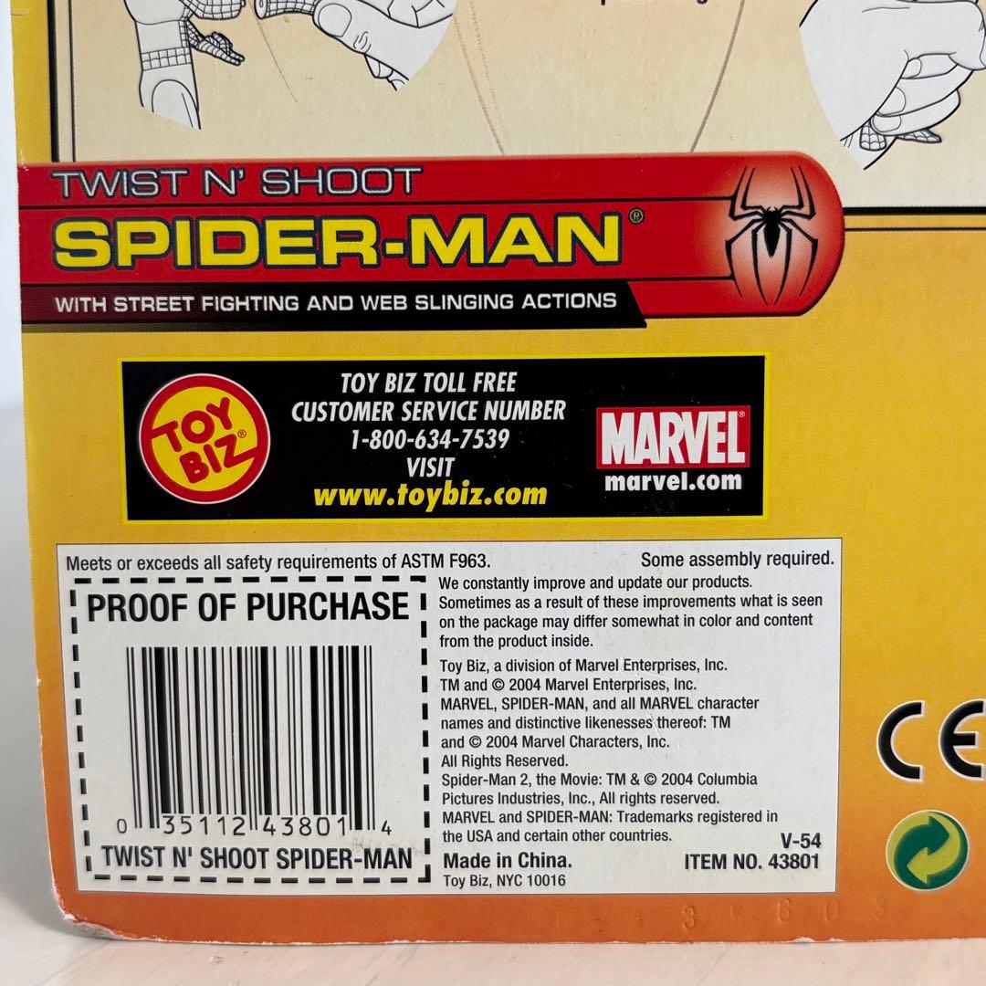 MARVEL スパイダーマン2 アクション フィギュア 2004年