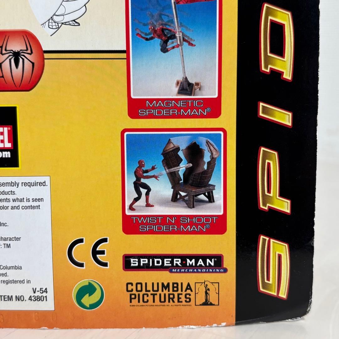 MARVEL スパイダーマン2 アクション フィギュア 2004年