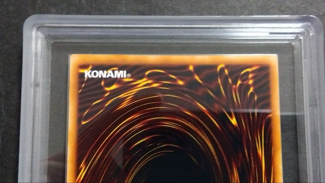 わ*う様 ARS8「青眼の白龍」初期 ウルトラ STARTERBOX ブルーアイ