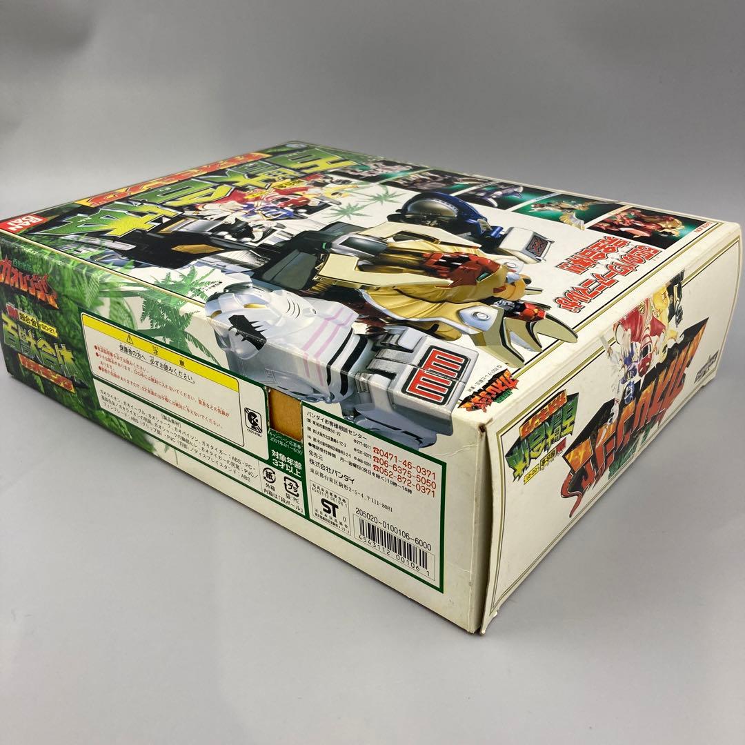 ★レア　百獣戦隊ガオレンジャー　百獣合体ガオキング