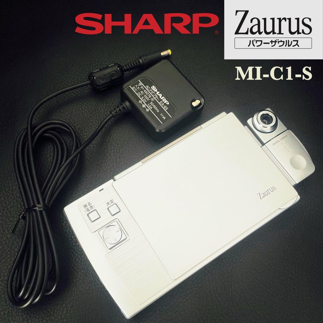 送料無料】SHARP Zaurus パワーザウル Z MI-C1-S - メルカリ