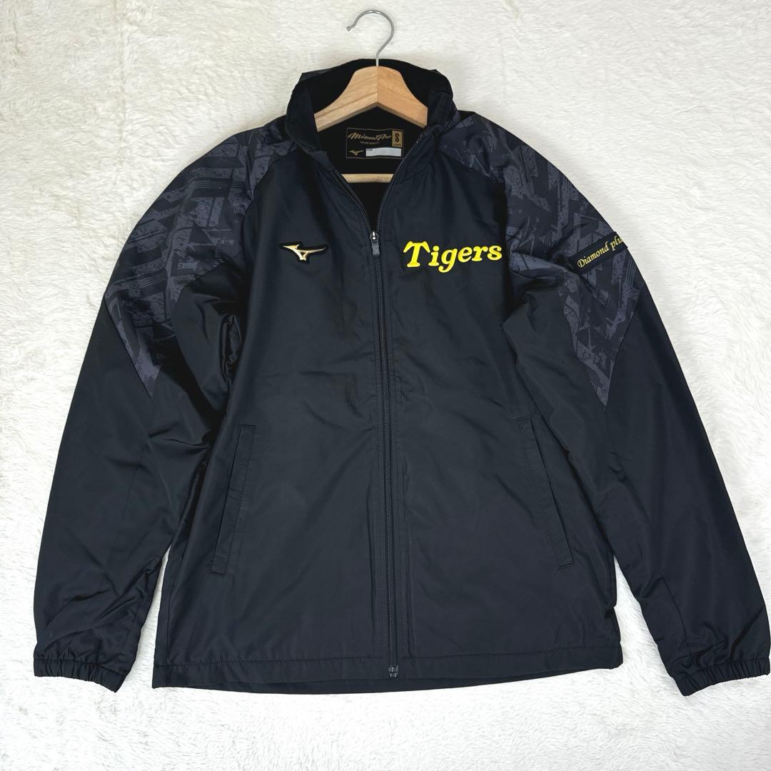 ☆未使用☆阪神タイガース mizuno PRO セットアップ ジャージ - メルカリ