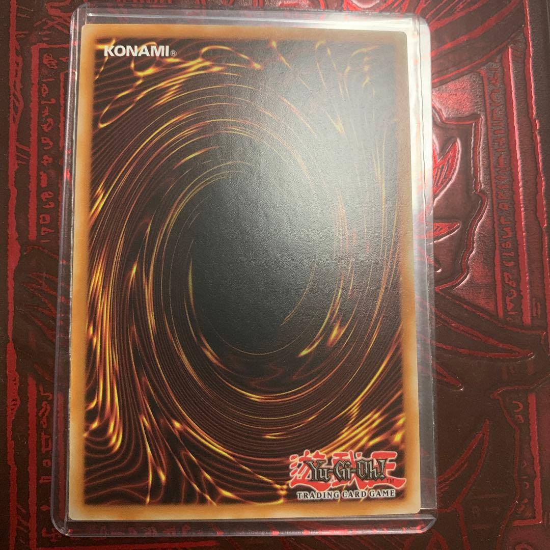 エクソシスターズ・マニフィカ　スターライトレア　ドイツ版1st