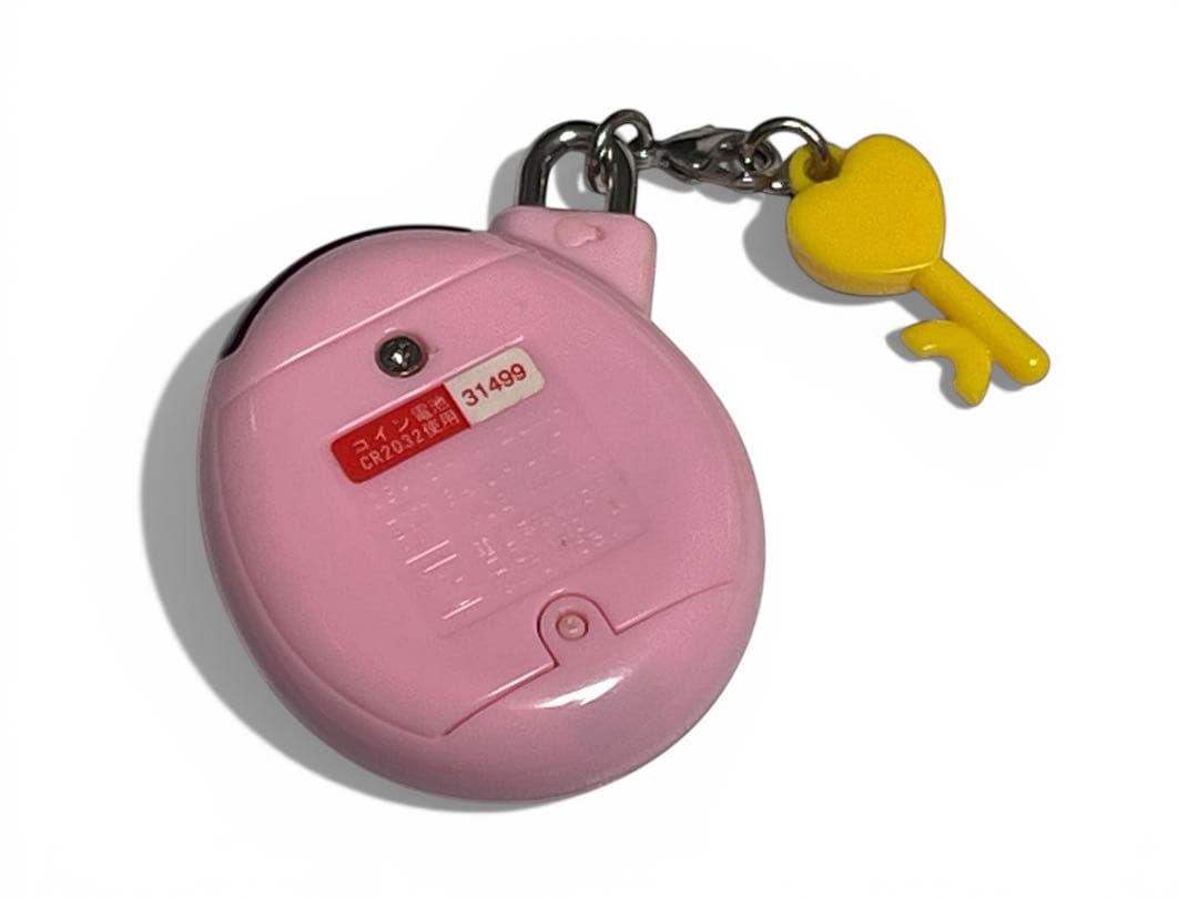 いぇー！ふぁみりーイロイロ！たまごっちプラス ふぁみたまおやつ