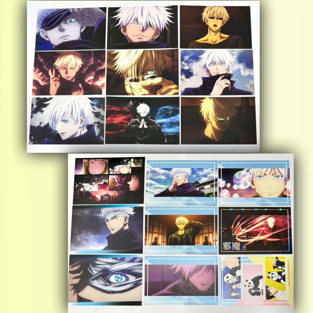 希少品・レア多数　呪術廻戦　グッズまとめ売り　600点以上